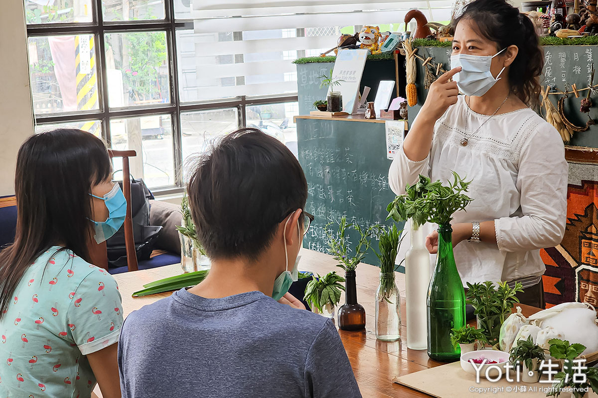 [花蓮農村好生活] 禾亮家香草創意坊 | 從香草田到餐桌的體驗